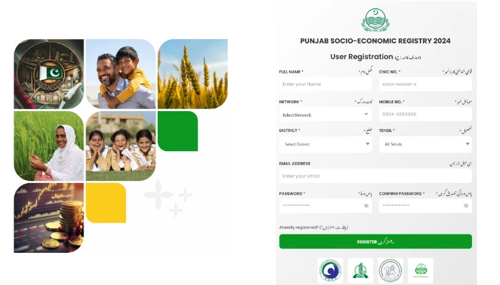 How to Apply for PSER Online Registration 2025 