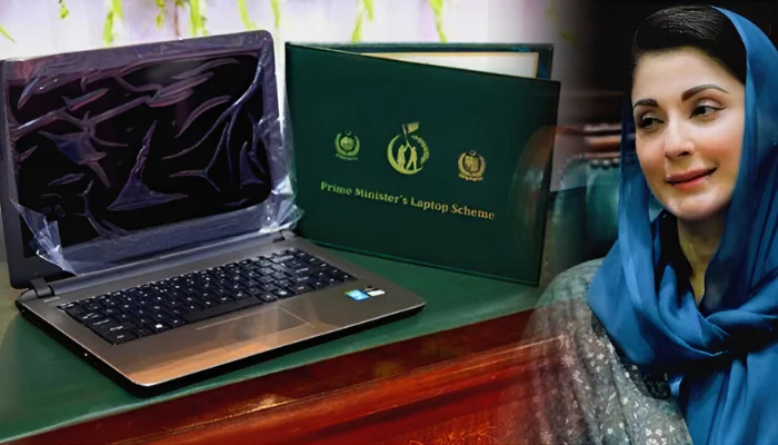Benefits of the CM Punjab Laptop Scheme