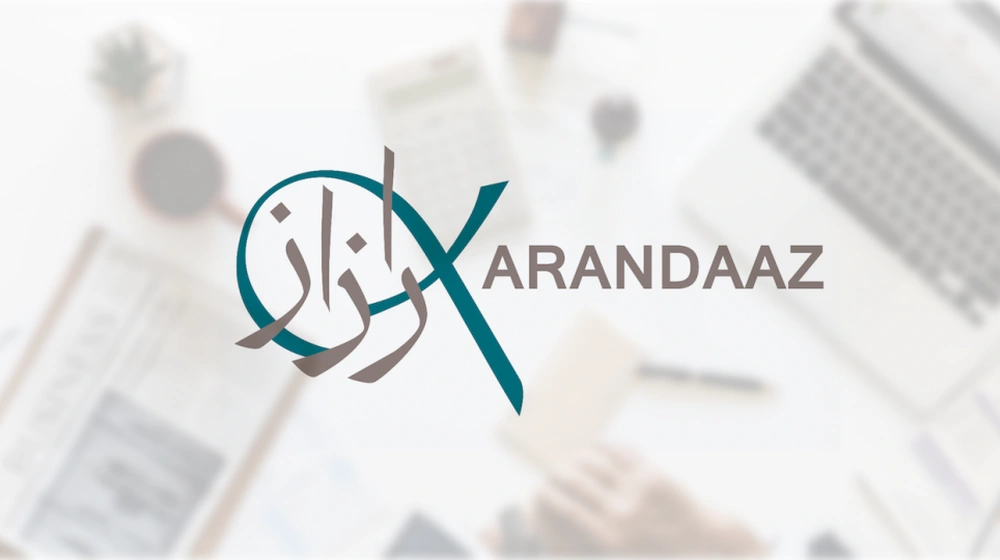 Karandaaz Micro-Loan