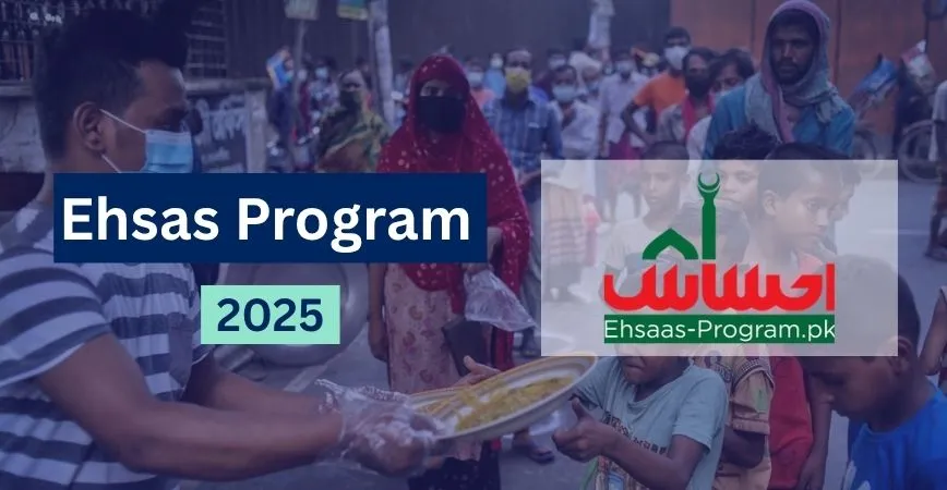 Ehsas Program 2025